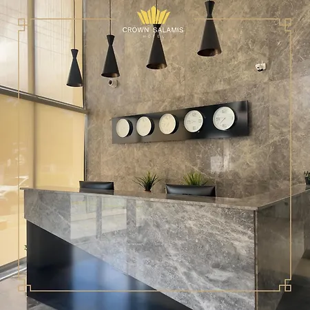 Crown Salamis Hotel *